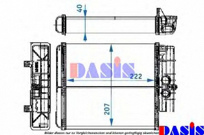 AKS DASIS 139630n -  Теплообменник, отопление салона